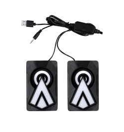 Altavoz Alan